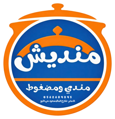 Client Partner Logo