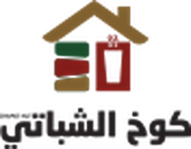 Client Partner Logo