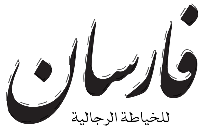 Client Partner Logo